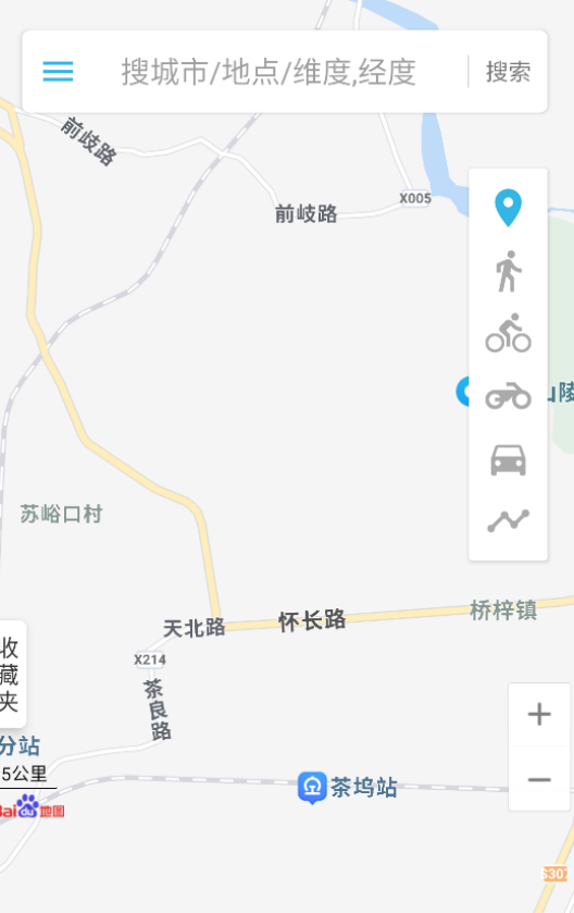 位置伪装大师app最新版下载 第4张图片