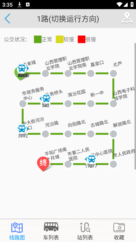 预览图1