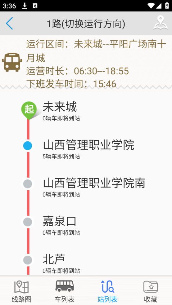 预览图4