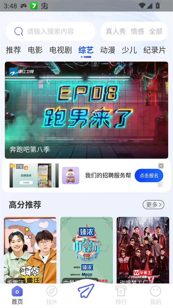 预览图1