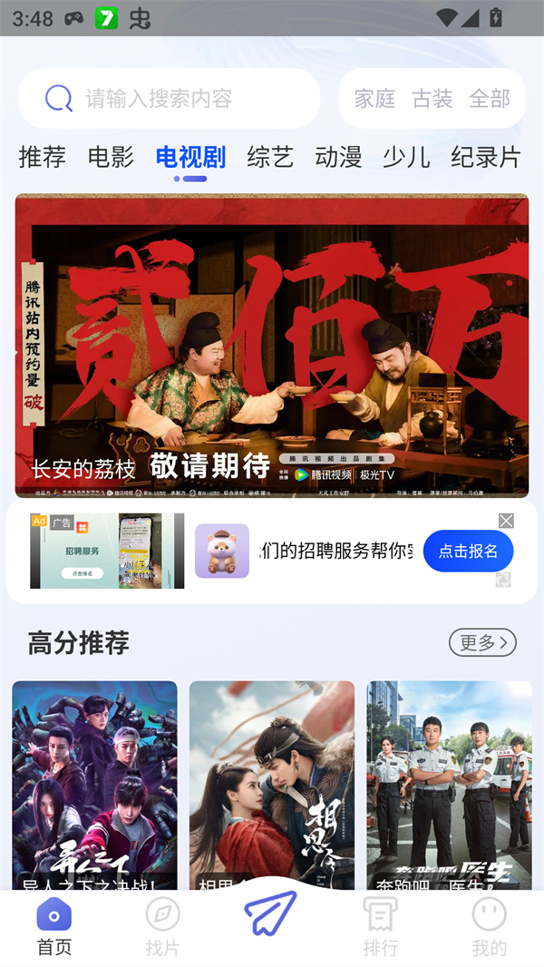预览图5