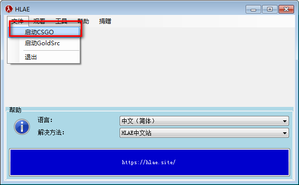 使用教程截图2