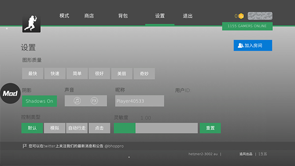 疯狂跳跃无限金币版下载 第1张图片