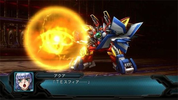 超级机器人大战mx完整中文汉化版 第3张图片
