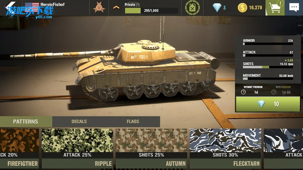War Machines最新版本下载 第2张图片