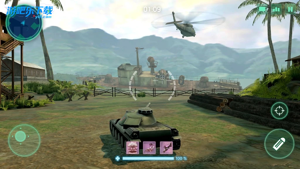War Machines最新版本下载 第4张图片