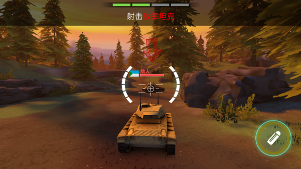 怎么玩截图2