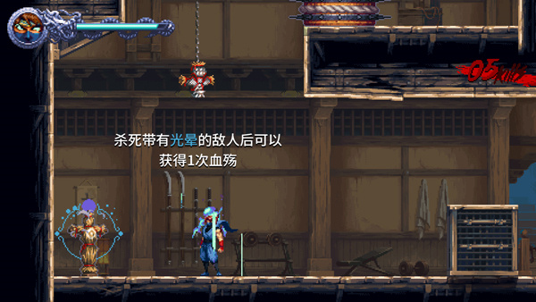 怎么玩4