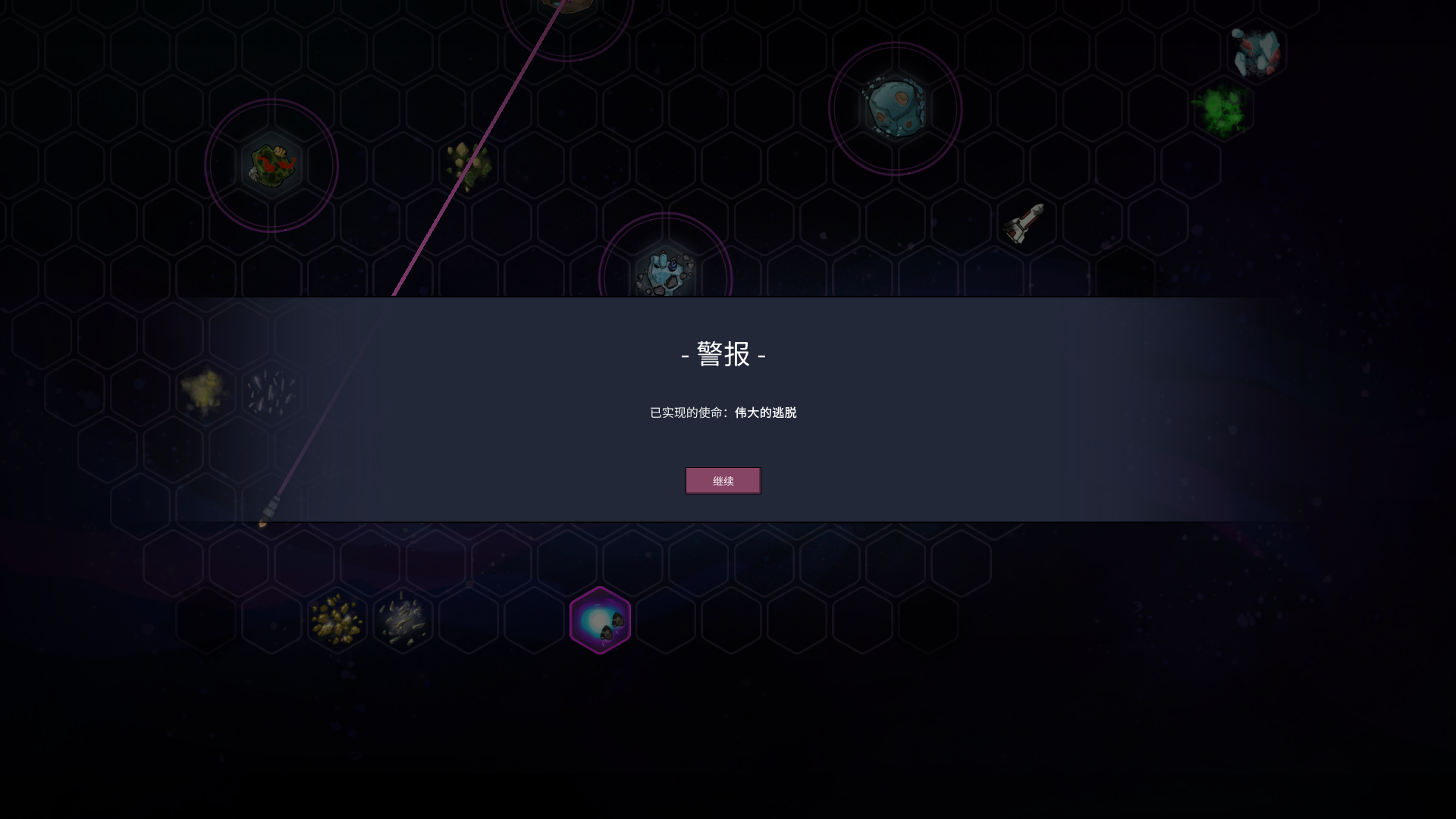 游戏技巧5