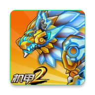 究极机甲战神2025免广告下载 v1.0.22 安卓版