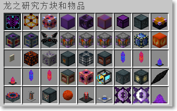 游戏攻略1