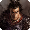 三国志群雄争霸无限金币破解版下载 v1.0 安卓版