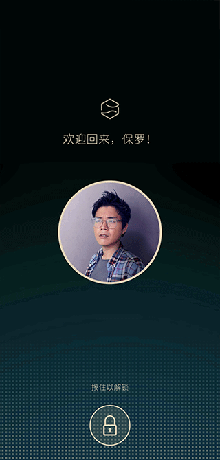 拟像3游戏手机版下载 第3张图片