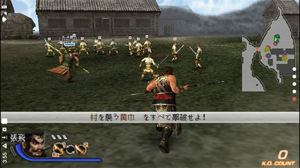 真三国无双6特别版蜀吴篇手游移植版下载 第2张图片