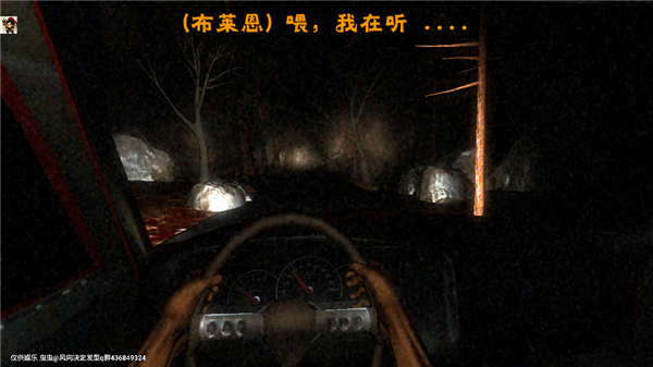 新手入门指南2