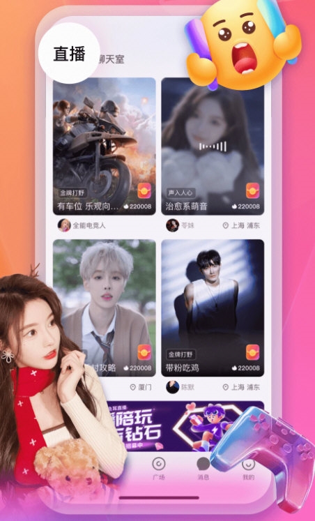 预览图3