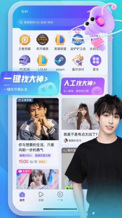 预览图1