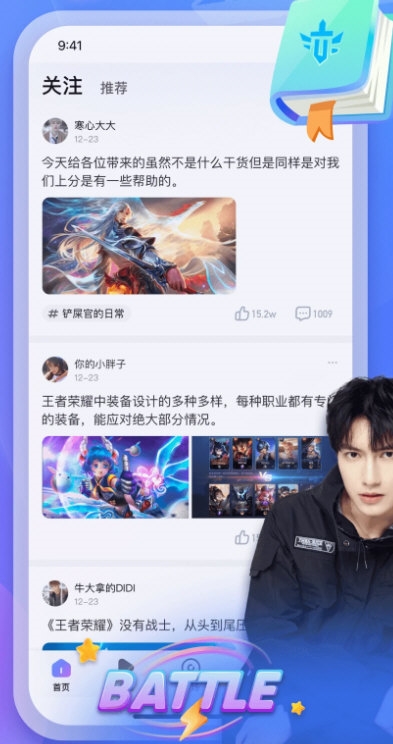 预览图4