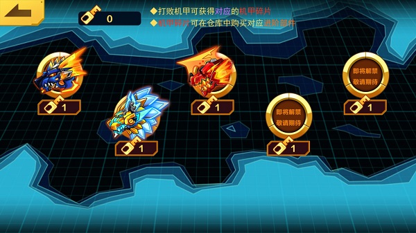 王者战场