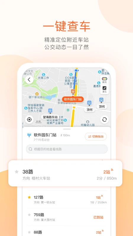 预览图3