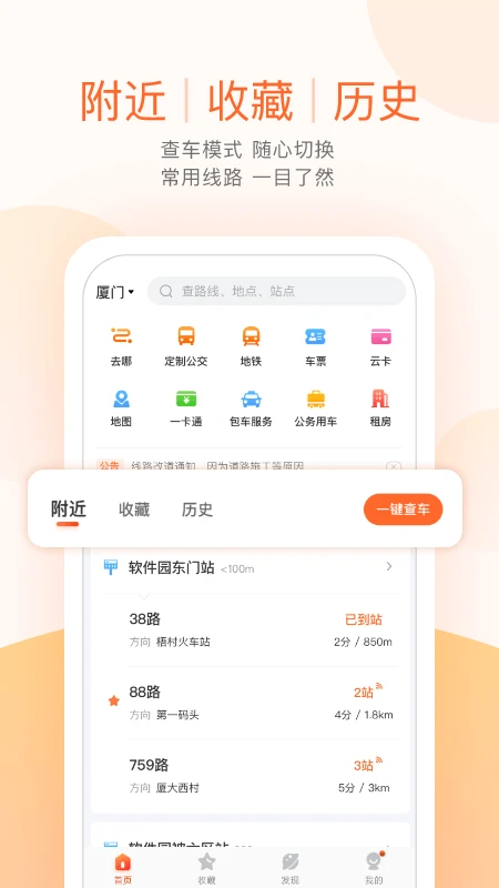预览图5