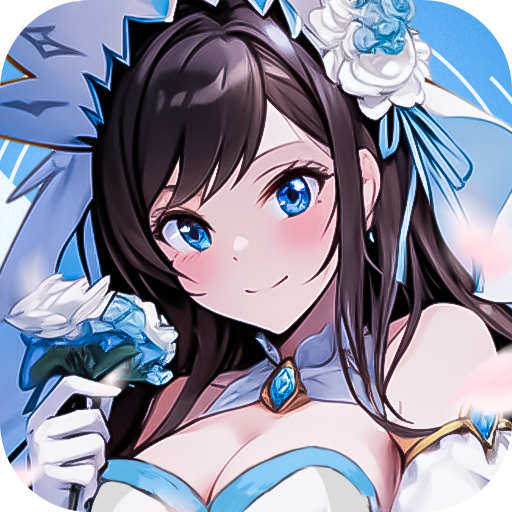 萌神战姬满V版
