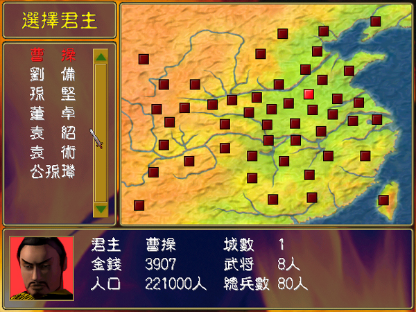 怎么玩截图1