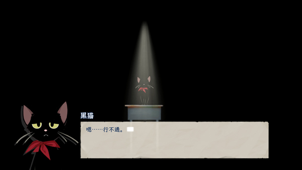 新手入门指南2
