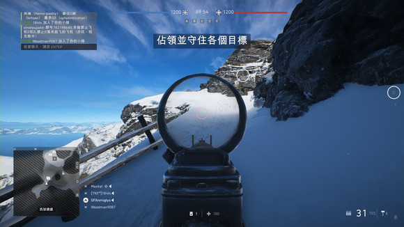 全兵种枪械推荐及打法思路分析4