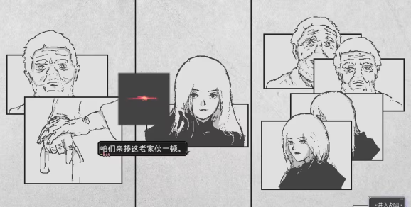 老春拳怎么获得2