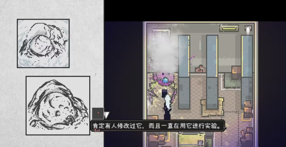 药水商店里的ai怎么完成2