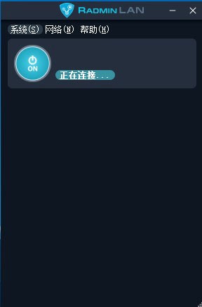 联机教程截图2