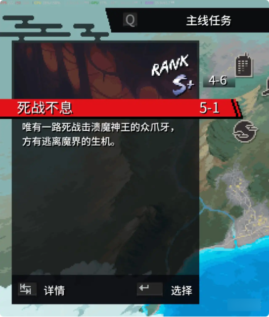 新手攻略3