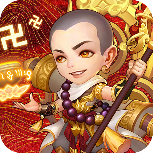 勇闯女儿国