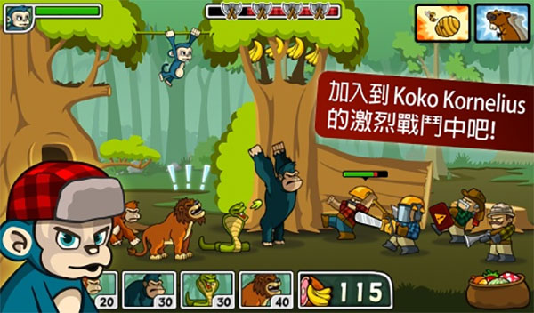 森林防御战猴子传奇无限松果树叶版下载 第2张图片