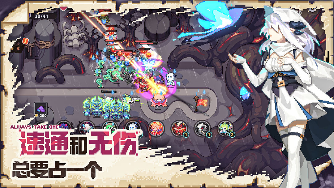 我的勇者外传TapTap版 第6张图片