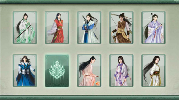 落雷术4