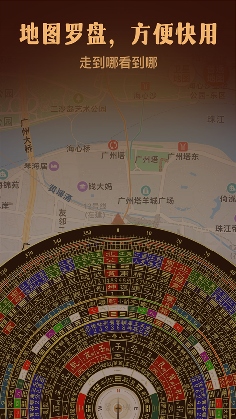 预览图5
