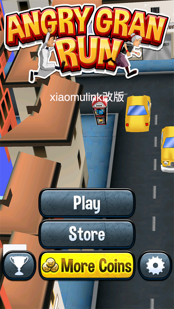 游玩教程截图1