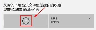 使用方法2