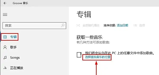使用方法1