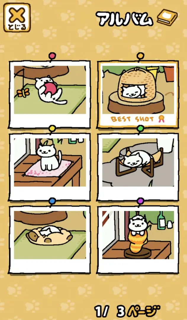 猫咪后院2游戏汉化版 第3张图片