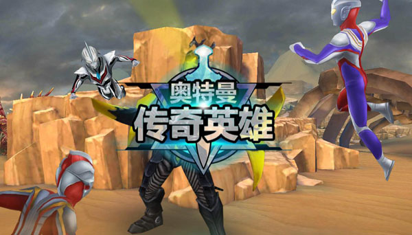 副本玩法攻略截图1
