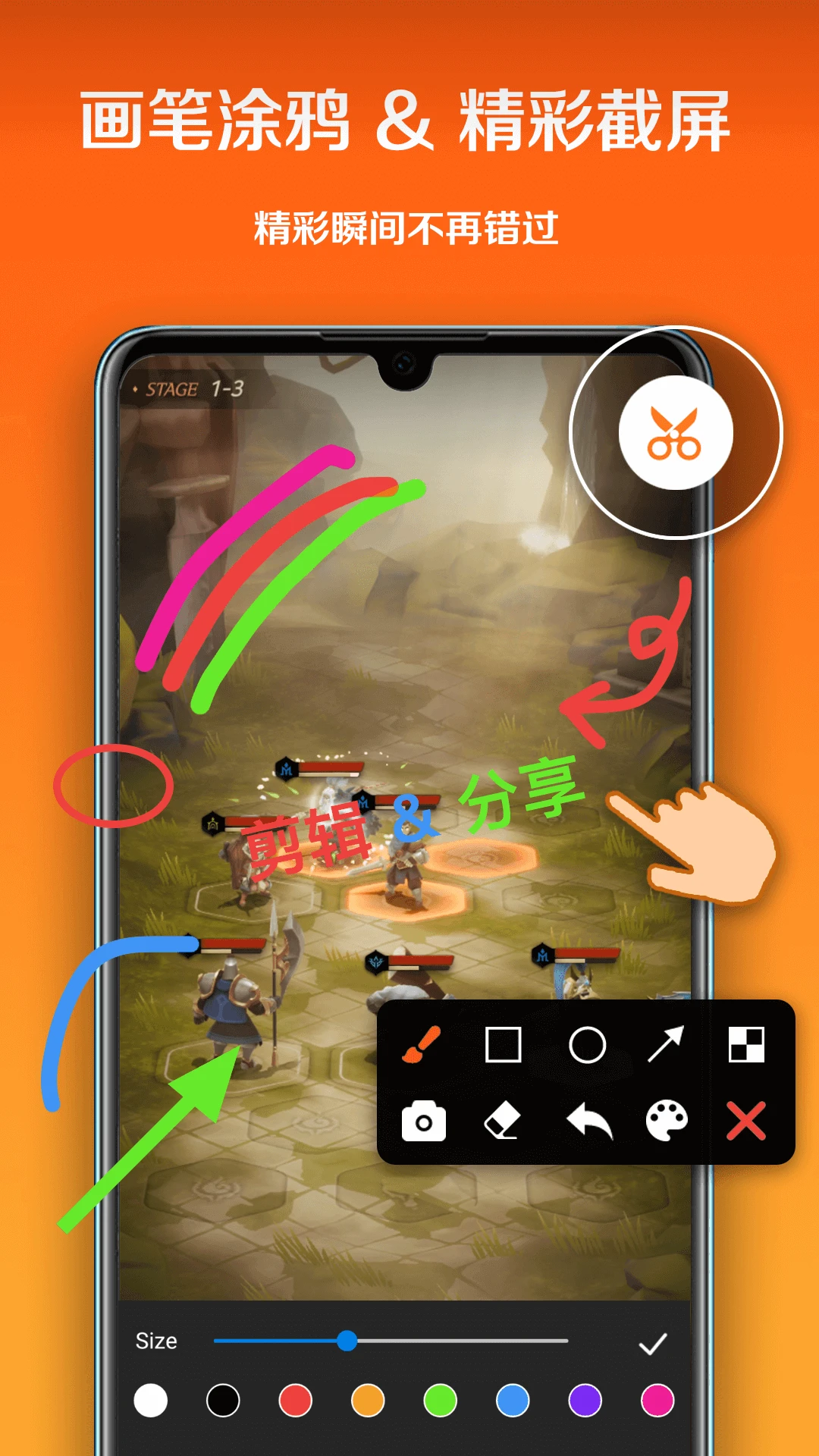 小白多屏互动TV版 第4张图片