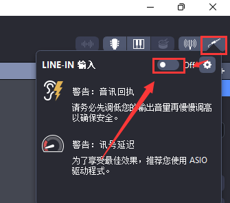 快速掌握和弦指法截图5
