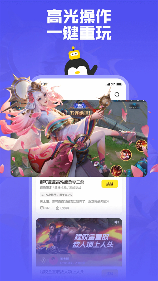 预览图5