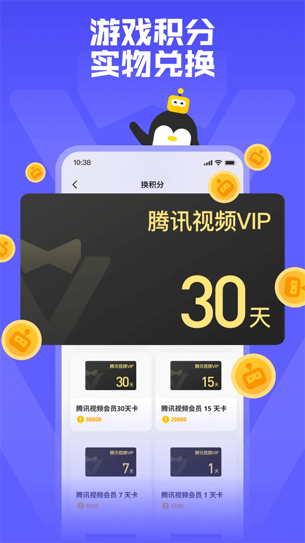 预览图1