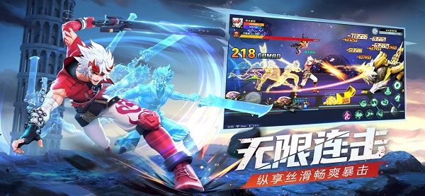 神陵武装无限钻石破解版 第2张图片