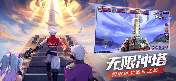 神陵武装无限钻石破解版 第3张图片