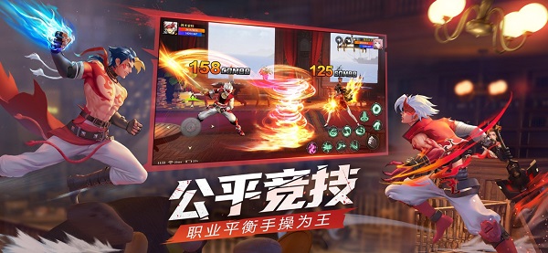 神陵武装无限钻石破解版 第4张图片